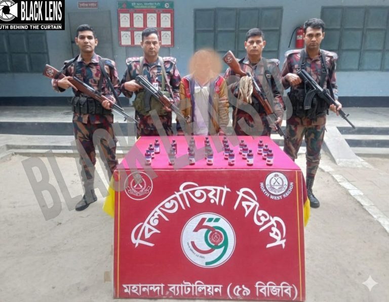 রুট বদলে লাভ হলো না: শিবগঞ্জ সীমান্তে ৫৯ বিজিবির হাতে মাদকসহ আটক ১