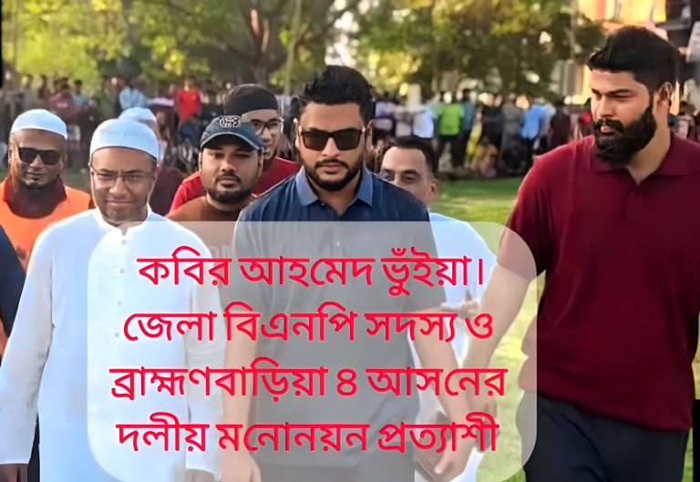 কসবার মাদক ও সাধক: নেপথ্যে অদৃশ্য শক্তি!