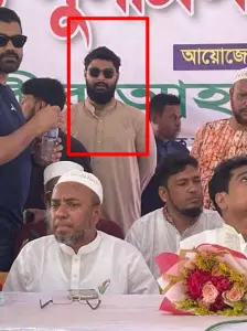 Badshah Jewel Kasba Drug Emperor and Terrorist in Public Event Black Lens 2.0.
