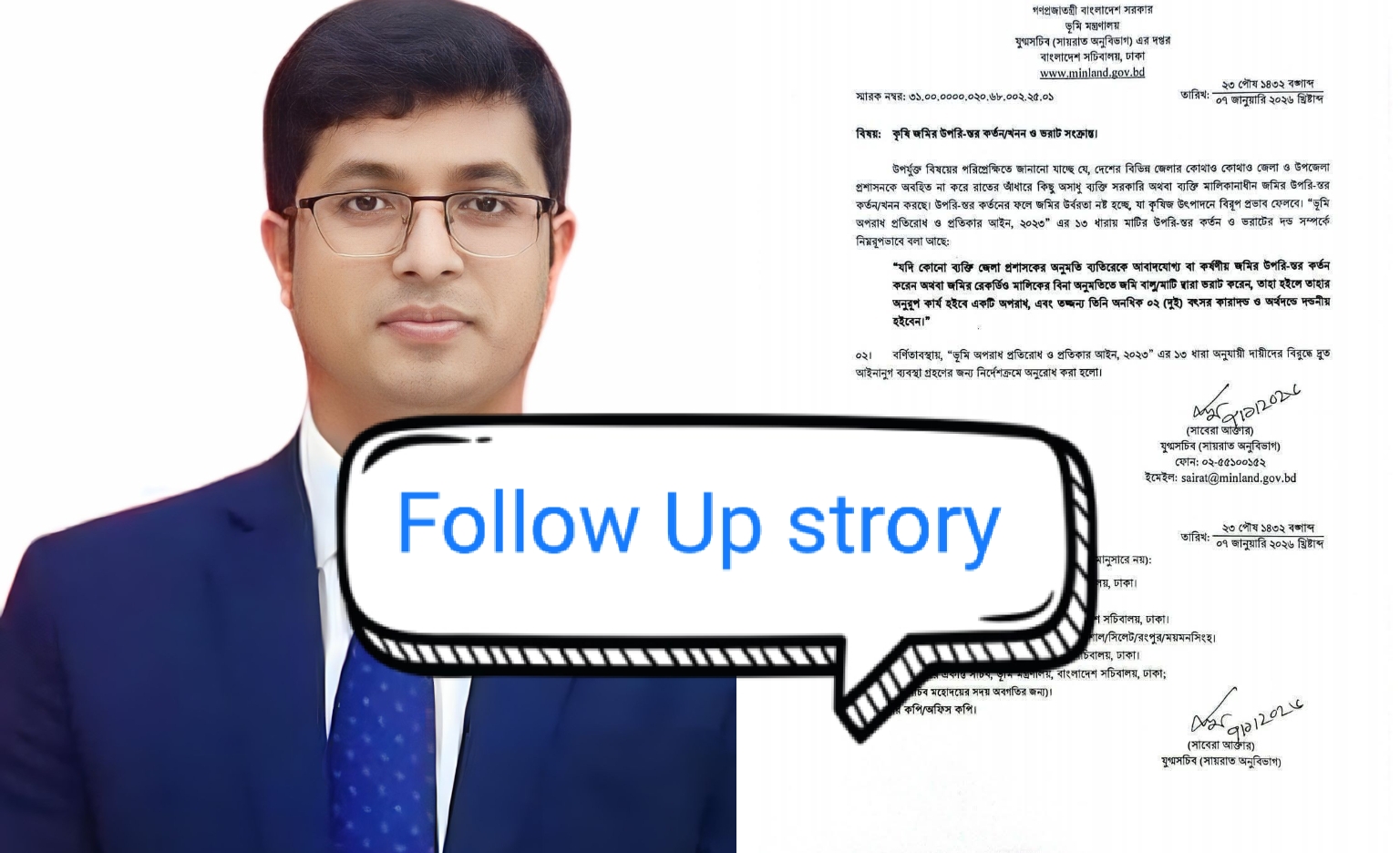 কসবায় প্রশাসনের তৎপরতা নিয়ে জনমনে ক্ষোভ ও অনাস্থা | Black Lens 2.0