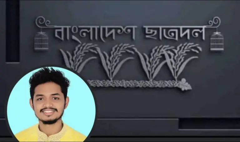 কসবায় মনোয়ন ঘিরে বিএনপির অভ্যন্তরীণ কোন্দল তুঙ্গে: এডিটেড ভিডিও দিয়ে অপপ্রচারের বিরুদ্ধে ছাত্রদল নেতা আলাউদ্দিনের হুঁশিয়ারি