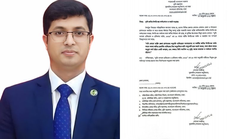 কসবায় ‘মাটি দস্যুদের’ দৌরাত্ম্য রুখতে ভূমি মন্ত্রণালয়ের কঠোর বার্তা: নতুন নির্দেশনায় নড়েচড়ে বসেছে কসবা উপজেলা প্রশাসন