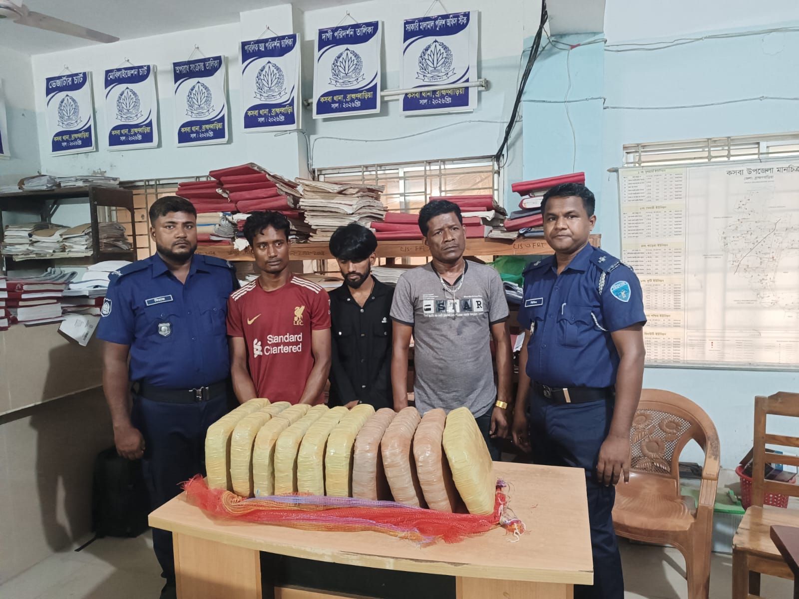 Title: কসবা-থানায়-গাঁজাসহ-আসামি-গ্রেফতার