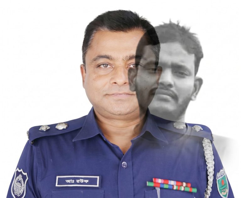 The Deen Islam Assassination: An Interregnum of Justice and the Equation of a Clandestine Phantom Nexus
