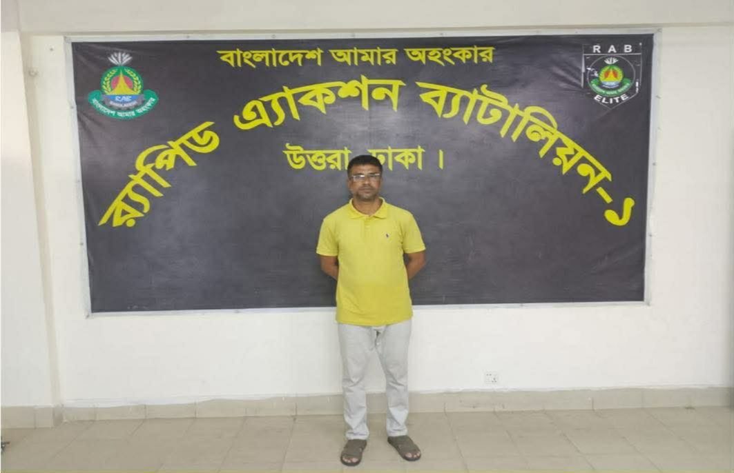 র্যাবের হাতে গ্রেপ্তারকৃত দ্বীন-ইসলাম হত্যা মামলার প্রধান আসামি আব্দুল আউয়াল