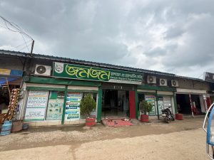 জমজম হসপিটালের ছবিঃ সংগৃহীত
