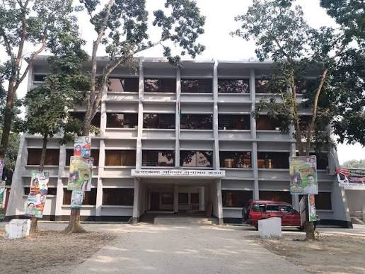 কসবা উপজেলা পরিষদ প্রশাসনিক ভবন